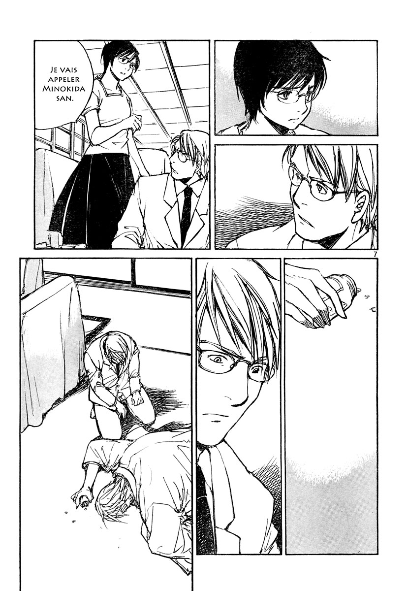 img Hatsuka Nezumi no Jikan 7